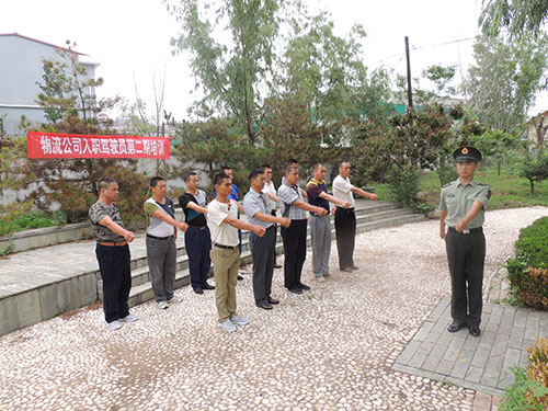 張家口國儲能源物流公司第二批駕駛員入職培訓(xùn)